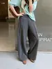 Pantalones de pierna ancha para mujer 2026 nuevo otoño e invierno estilo clásico de arroz glutinoso figura tipo pera pantalones casuales de moda tipo cimitarra pantalones occidentales