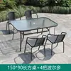 Conjunto de Mesa e Cadeira Dobráveis para Exterior Trama Semelhante ao Rattan Exterior Simples Varanda Mesa de Café Pequena Mesa Cadeira Prova d'Água Proteção Solar Conjunto com Guarda-sol