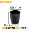 Bol Japonés para Ramen A5 Porcelana de Imitación Melamina Vajilla Fabricante Malatang Comercial Bol Grande Negro Anticaídas Envío Gratis Bol para Sopa de Fideos
