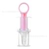 Alimentador de Medicamentos de Silicone para Bebês e Crianças Pequenas, Juicer de Leite, Arroz, Cereal, Entrada de Líquido em Ambos os Lados, Seringa Alimentadora Anti-Engasgo