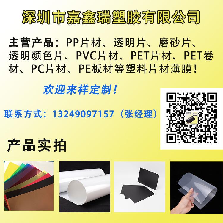 主营产品.jpg