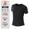 Camiseta personalizada de cuello redondo para hombre, camiseta publicitaria, ropa de alta gama de manga corta para hombre, camiseta polo de algodón para hombre.