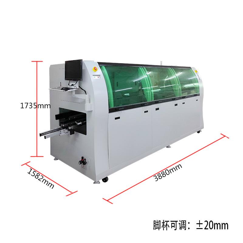 波峰焊350尺寸图.jpg
