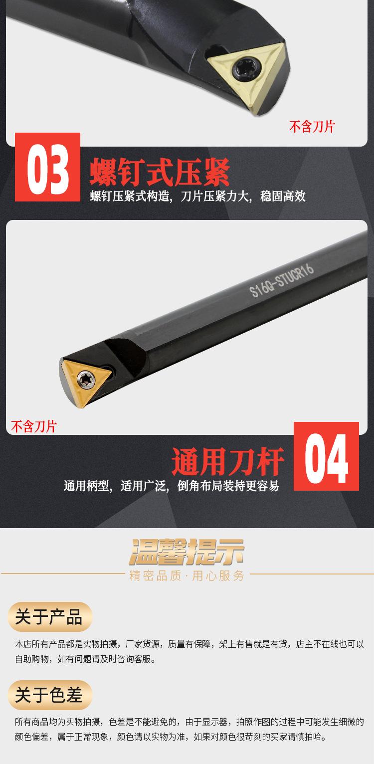 详情_05.png