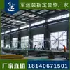Fabricante de paneles de rejilla de fibra de vidrio a medida, rejilla para lavabos de coches, rejilla geotécnica, cubierta para piscina de aguas residuales