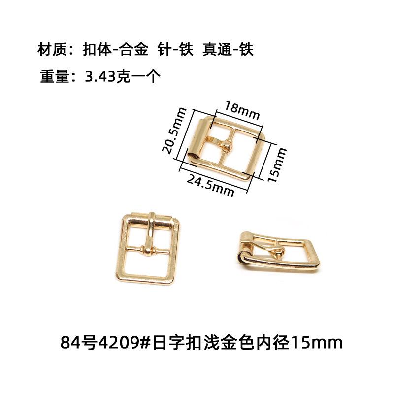 84号