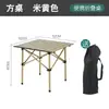 Suministro transfronterizo mesa plegable para exteriores, mesa plegable portátil para puesto de mercado montada en coche, mesa plegable para camping, mesa plegable para puesto de mercado
