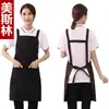 Delantal con Logo Bordado y Texto para Mujeres y Hombres, Delantal de Cocina Impermeable para Uso Doméstico, Hecho a Medida para Salones de Uñas y Tiendas de Té de Leche