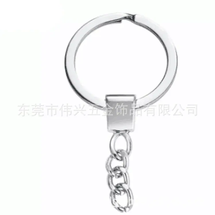 钥匙圈钥匙扣狗扣珠链