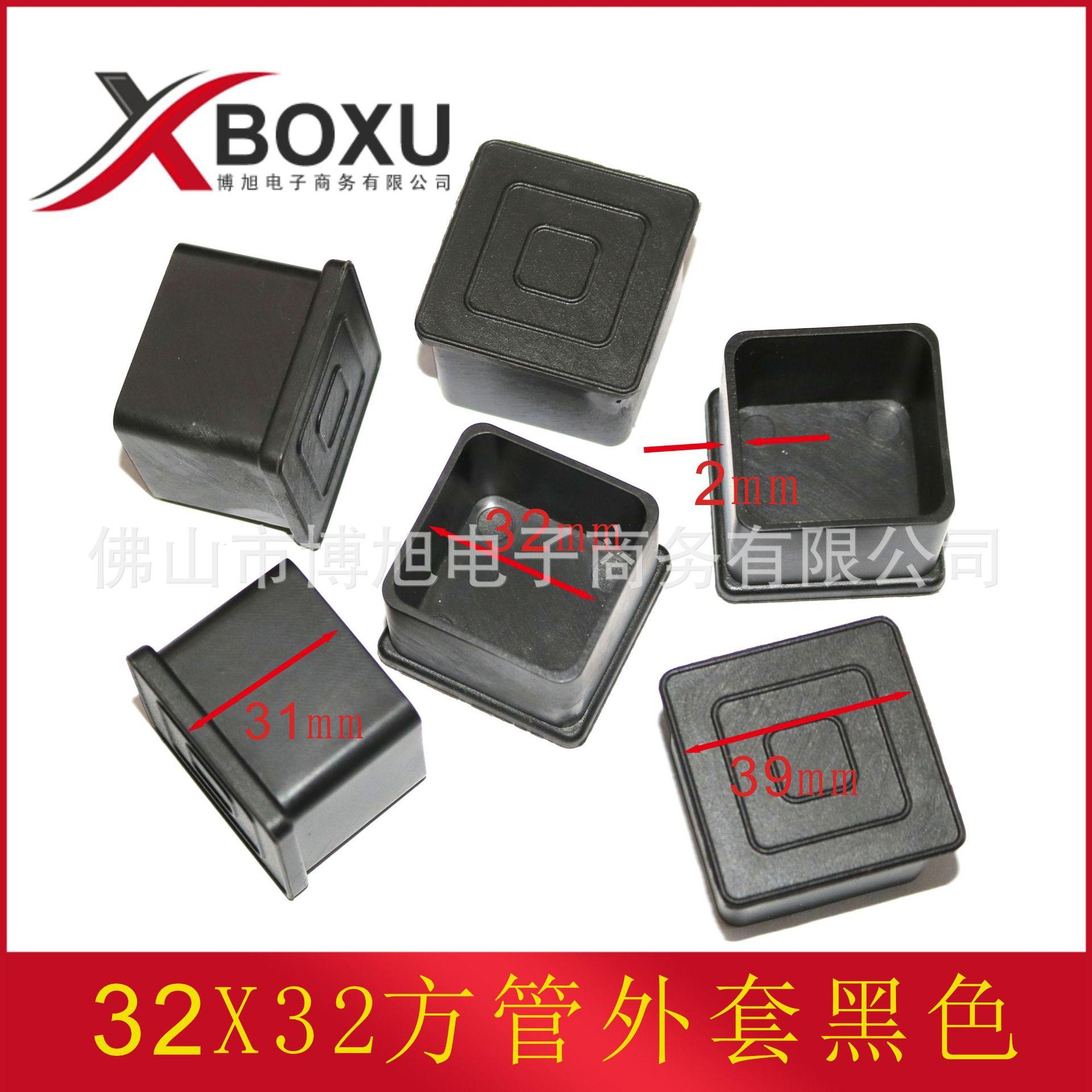 32X32方外套黑色1