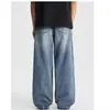 Jeans Retrô 2026 de corte solto e perna larga, unissex, calça comprida casual streetwear americana de perna reta para o verão 2026, azul