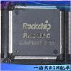 RK3126 RK3126C Pacote QFP-144 Quad-Core Cortex-A7 Rockchip/Ruixin Micro
