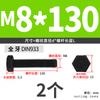Tornillo hexagonal externo de grado 12.9 de alta resistencia con dientes completos, perno de fijación M4M5M6M8M10-M36