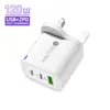 Cargador Macaron con Luz 120W 5V2A Adaptador de Corriente 12W Cabezal de Carga Multi-Puerto Acc Regulaciones Europeas, Americanas y Británicas