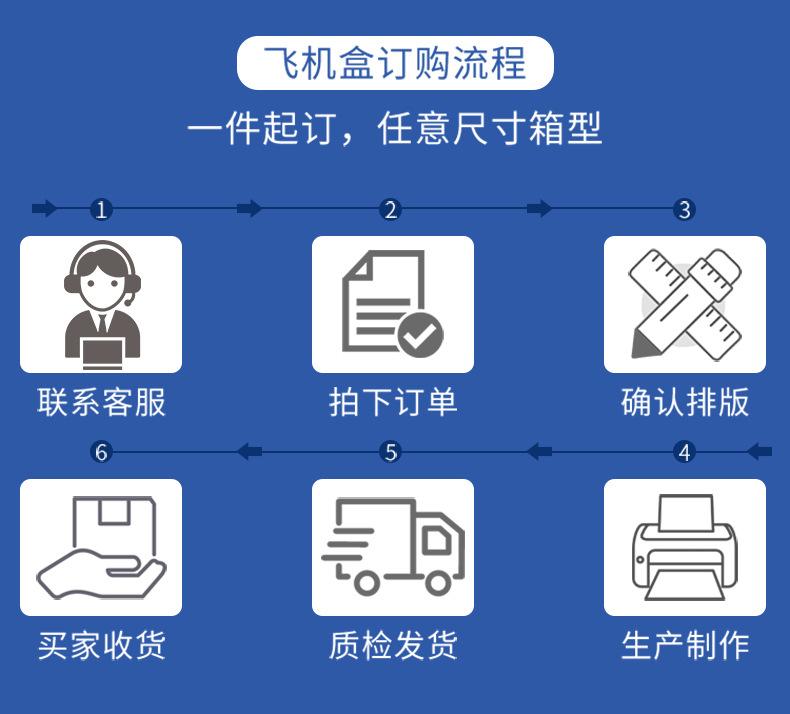 详情源文件切片_10.jpg