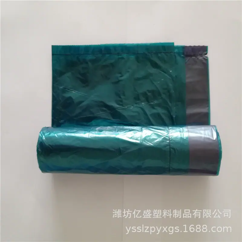 穿绳垃圾袋IMG_20190611_134946.jpg