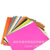 Cartón Grueso Colorido 4K Papel de Tarjeta Dura Periódico Escrito a Mano Paquete de Materiales para Jardín de Infancia Pintura DIY Papel de Origami Hecho a Mano Corte de Papel Tarjeta de Felicitación Papel
