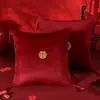Almohada roja de boda un par de almohadas para la habitación de bodas suministros para bodas decoración de cama cojín para sofá