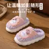 Pantuflas de algodón, conjunto a juego para padres e hijos, para mujer, de invierno, para interior, antideslizantes, cálidas, de suela suave, diseño de conejo esponjoso