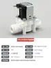 Válvula Solenoide Purificador de Agua Kobo Válvula de Entrada de Agua Válvula de Interruptor 24V12V Purificador de Agua Ósmosis Inversa RO Válvula Reductora de Presión Aguas Residuales