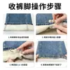 Fijador de Dobladillo Anti-Arrastre para Pantalones, Pinza de Dobladillo Invisible para Acortar Piernas de Pantalones Demasiado Largas, Pinza Fijadora de Dobladillo para Pantalones que Arrastran por el Suelo
