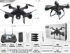 Aeronave de controle remoto super grande UAV câmera aérea 4K HD aeronave profissional helicóptero infantil brinquedo para estudante do ensino fundamental