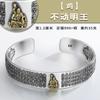 Pulsera Benmingfo Corazón Sutra Plata 999 Santo Patrón Zodiacal Pareja Hombres y Mujeres Plata de Ley Personalidad Moderna Hombres y Mujeres Sólido
