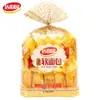 Pan Suave Francés Daliyuan, Sabor Naranja Leche, Bollos Empacados para Desayuno, Snacks, Merienda Estudiantil 200g