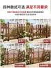 Puerta de Valla Exterior Patio Anti-Corrosión Puerta de Madera Jardinería Puerta Doble Valla de Jardín Arco Puerta de Patio Huerta Valla de Madera