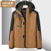 Chaqueta de invierno de comercio exterior tres en uno chaqueta desmontable otoño e invierno exterior engrosada cálida a prueba de viento impermeable traje de montañismo