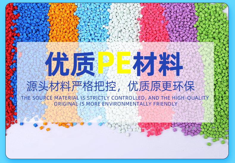 袋绅综合详情页_09.png