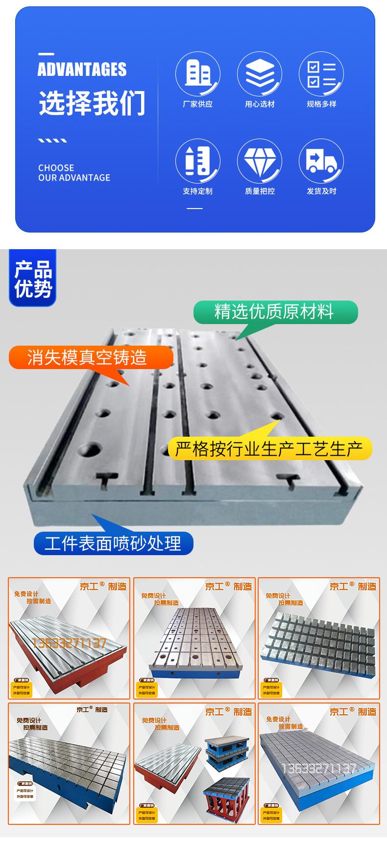 详情页2_02