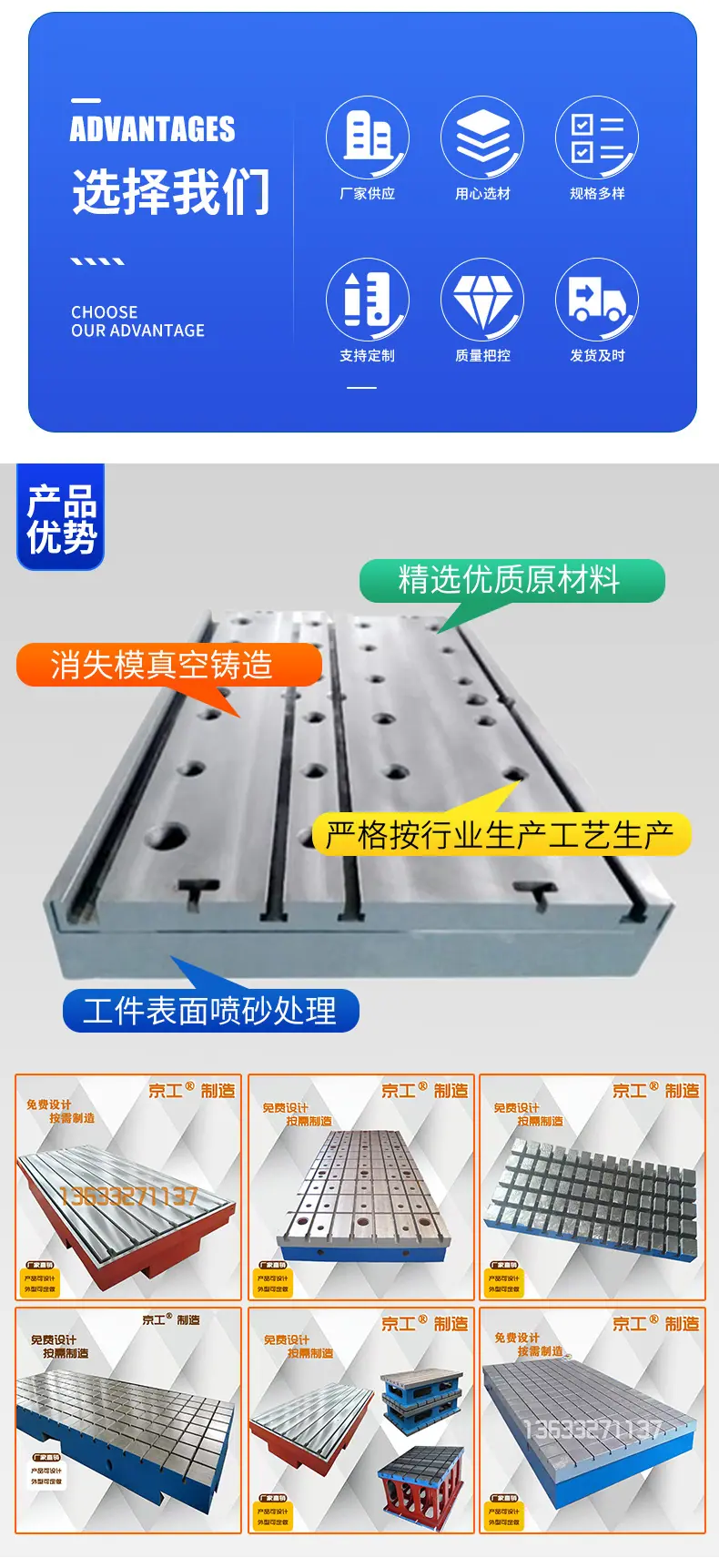 详情页2_02