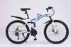 Shanghai Marca Permanente Bicicleta de Montaña Bicicleta Plegable para Hombres y Mujeres Estudiante Velocidad Variable Campo a Través Bicicleta para Adultos Bicicleta para Adultos