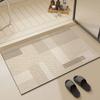 Estilo Silencioso Lino Barro Diatomeas Baño Antideslizante y Resistente a la Suciedad Felpudo Hogareño Inodoro Absorbente de Agua Secado Rápido Fácil de Cuidar Felpudo de Piso