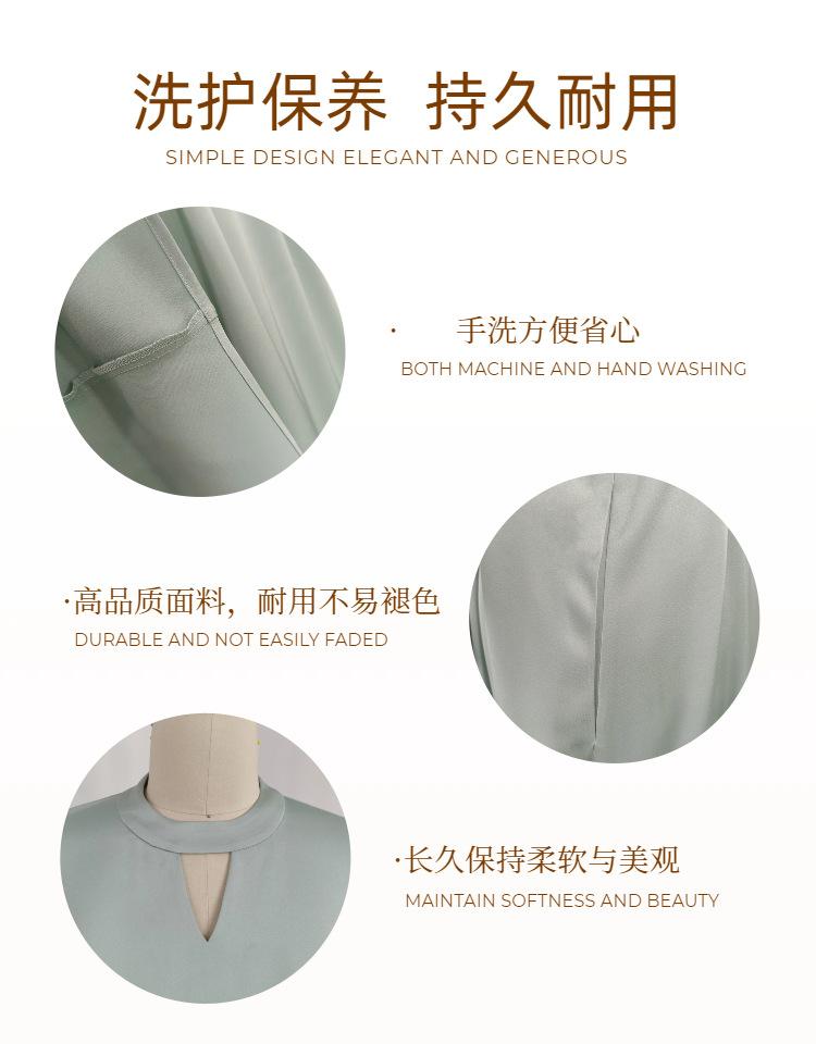 微信图片_20250325162251.png