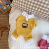 Ropa Cuatro Patas para Perro Estilo Otoño e Invierno Forrada de Polar Cálida Cortavientos Ropa de Polar Ropa para Mascotas Ropa para Perros y Gatos Venta al por Mayor Dropshipping