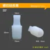 Fabricante de Tampões de Borracha Feitos Sob Medida, Tampões de Silicone para Bloquear Furos, Tampões Rosqueados, Tampões de Silicone Resistentes a Altas e Baixas Temperaturas, Rolhas de Borracha