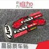 Conjunto de adesivos refletivos para carro adesivo marca de moto patrocinador LOGO adesivo de carro adesivo de carro TURBO adesivo de carro tubo de escape