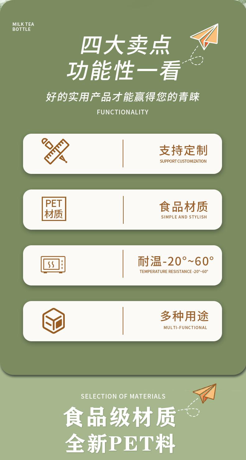 油柑瓶_02.jpg