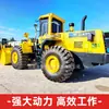Carregadeira de Máquinas para Comércio Exterior Wa470, Carregadeira Songxiao W380, Empilhadeira Grande Original Importada