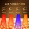 Panel de Luz LED Grande 510K Espectrómetro de 7 Colores Blanqueamiento Facial Rejuvenecimiento de la Piel Eliminación de Manchas Tratamiento del Acné Dispositivo Electrónico de Belleza