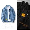 Otoño 2023 Nuevos Jeans de Hombre Estilo Hong Kong Moda Juvenil Casual Chaqueta Holgada Chaqueta Abrigo