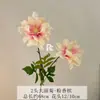 2 Flores Artificiales de Dalia al Óleo Grandes para Decoración de Salón de Bodas, Flores Falsas para Pasillo de Boda, Arreglo Floral, Flores para Decoración de Escaparates