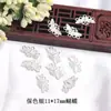 Acessórios para Hairpin Vendidos por Quilo, Flores Decorativas de Madrepérola, Pingentes, Etiquetas, Peças de Conexão, Materiais Vintage Artesanais para DIY