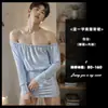 Lencería sexy Lubai, pura y seductora, de un solo hombro, espalda descubierta, falda ajustada, uniforme de hombre, atuendo seductor, conjunto sin extracción