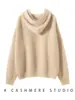 Suéter con capucha de cachemira para mujer, sudadera de cachemira de color liso, material de cachemira, manga larga, adecuado para ir al trabajo