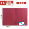 Carpeta de Papel A4 en Blanco Papel Kraft Clip Simple/Doble Cubierta para Contrato de Negocios con Forma de L Etiquetado Transfronterizo