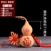 Colgante de Calabaza de Tamaño Natural Hu Xian Tallado Pirografía Adornos Hogar Sala de Estar Dormitorio Festivo Enviar a Personas para Mudarse a Nuevo Hogar