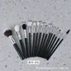Cross-border 15 animal cabelo Cangzhou maquiagem pincel terno conjunto pincel sombra olho pincel base fábrica atacado direto